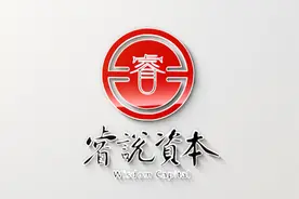 东方金钰资本案例解析（下），“黑匣子”投资理论实战讲解视频封面