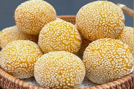 麻团这样做不塌不开裂，凉了也不回缩，外脆里糯，学会不用去买了视频封面