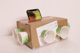 废弃的硬纸板不要扔，教你制作一个迷你音响，学会了吗视频封面