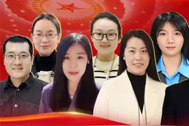 检博探会之前方记者Vlog视频封面