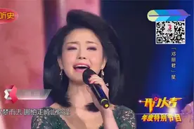 桐瑶&陈佳&冯小宁《星》