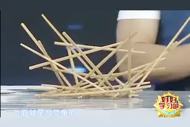 废旧筷子丢掉太可惜，筷子简单改造就能变废为宝，聪明人都在学！视频封面