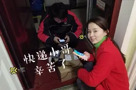 辛苦的快递小哥，晚上来收件，说出真实收入，不容易