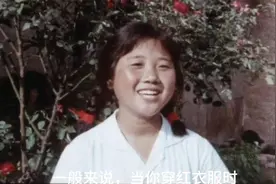 外国人拍 70年代 大鱼岛村山东威海市荣成市东南端 中文字幕视频封面