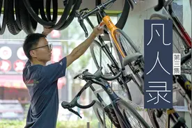 共享单车这么多，自行车店的生意还好吗？视频封面