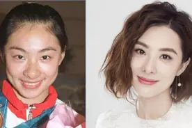 奥运冠军18岁，郭晶晶：我18岁美，田亮：我18岁帅，刘国梁：让让视频封面