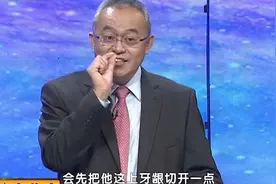 警惕嘴里的这个问题，牙龈长包以为是上火？当心是肿瘤！