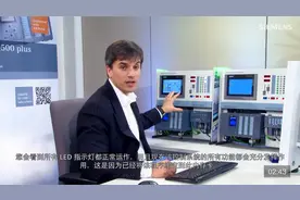西门子S7-1500 PLC程序加密及知识产权保护视频封面