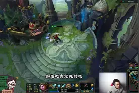 我的黑切呢，大司马经典名场面视频封面