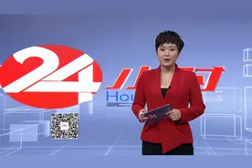 株洲市住建局发布《通知》 物业需向业主公示14项内容