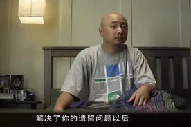 大男当婚：大叔还真是听话，女友让干什么就干什么，厉害！