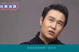 赵本山不再隐瞒，说出不用小沈阳的原因，原来我们被沈春阳蒙蔽了视频封面