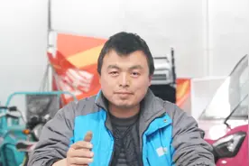 生活小窍门！电动车骑行中一窜一窜的，师傅教你快速找出原因视频封面