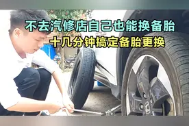 晚上的大货车远光灯是真的很恶心，直接看不清路撞树桩爆胎视频封面