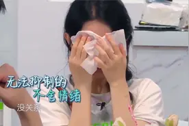 儿子直言要爸爸！不要妈妈，赵丽颖崩溃流泪，大喊日子没法过了！视频封面