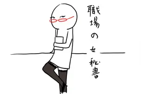 为什么每天都那么烦呢？