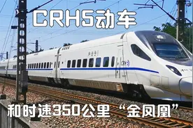 北京西到贵阳Z149次列车刚过，时速350公里的CR400BF复兴号来了！