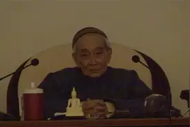 南怀瑾先生讲《大学》（一）：我一生著作很多，最重要是这两本视频封面