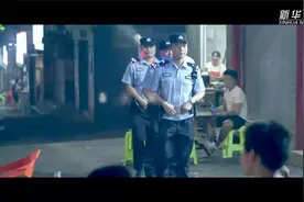 第三个中国人民警察节主题宣传片《护航》视频封面