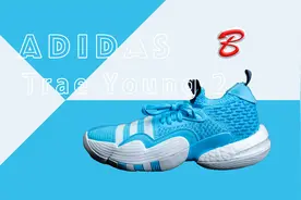 变化并不明显 Adidas Trae Young 2 阿迪达斯 特雷杨2代 实战测评视频封面