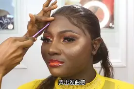 非洲卢旺达的化妆技术挺牛，21岁新娘妹子化完妆后直接变成大美女视频封面