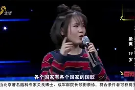 梦想：广东美女上台狂飙粤语，甜美嗓音让评委都听懵了视频封面
