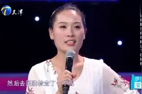 美妈生了四胞胎，小两口刚上台涂磊感叹-这是幸福，还是压力呢视频封面