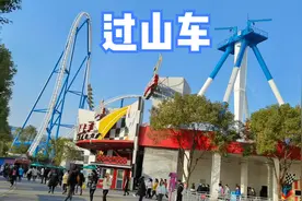 武汉的欢乐谷，现在是免费的视频封面