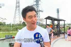 曾经污水横流经济垫底 如今成了全国文明村 探访紫南村的蜕变密码视频封面