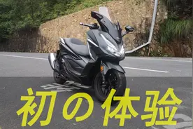 佛沙350初体验，整体不错视频封面