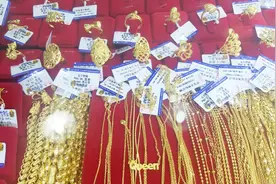 结婚三金一定要买吗？那一套下来大概需要多少钱呢？