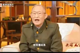 一切为胜利，何必问名谁——毛文戎咏怀抗美援朝战场无名烈士视频封面
