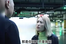 男子对女友处处包容忍让，但女子得寸进尺，男子忍无可忍选择离开视频封面