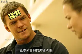 面对比自己强壮的顶尖拳手，让野哥教你如何应对视频封面