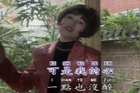 林淑娟 Crystal Lin《陪酒 + 是誰搶走我的愛人》