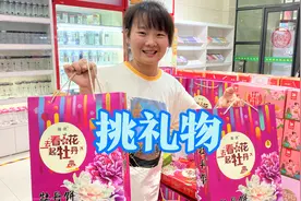 宿迁自驾到甘肃两千公里，莹莹一路选礼物，这种感觉太爽了视频封面