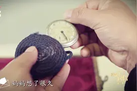 跨越时空的回信：周子昆烈士之妻捐出丈夫遗物，其几句话令人敬佩视频封面