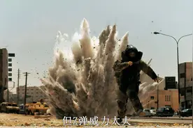 这个排爆兵太猖狂，拆弹就象玩，伊拉克反抗份子都怕他。视频封面