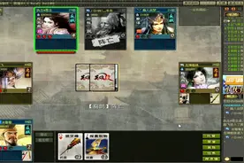 英雄杀：只要解决对面医生扁鹊，那么对面就很难有机会视频封面