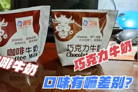 天津海河牛奶，有相当一部分天津人喝着它长大，外地买不到！