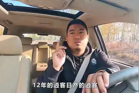 几万块就能买到的家用SUV，动力足还抗造，家用代步它不香吗？