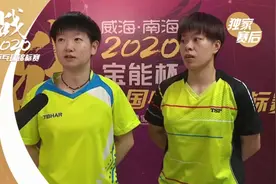 孙颖莎/王艺迪女双决赛会师陈梦/王曼昱：决赛没有包袱全力以赴
