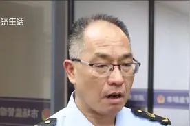 市场周刊 重拳出击！杭州市市场监管局整治美容美发行业乱象视频封面