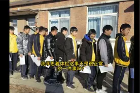 学校组织体检抽血，这难道真的是一件很令人恐惧的事？视频封面