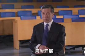 清华教授许宪春：1985年中国的发展已经到了不得不核算GDP的程度视频封面