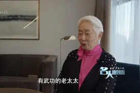卢燕：华人在好莱坞机会越来越多，我的梦想是做一个功夫老太太