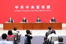 十八大以来全国纪检监察机关共立案审查调查438.8万件、470.9万人视频封面
