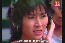 1985 台湾群星 合唱 明天会更好 你能认出几个？视频封面