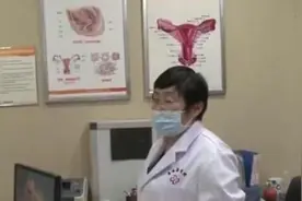 重庆一医院声称可以“定制”胎儿性别，当地卫健委回应