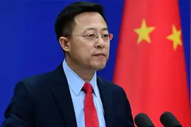 中方：加方拘押孟晚舟是“以胁迫外国为目标的任意拘押行为”视频封面